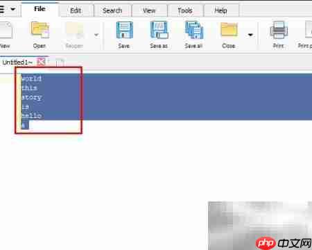 Text Editor Pro字母降序教程