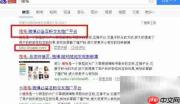 推兔涨粉秘籍:轻松提升微博人气