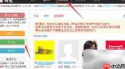 推兔涨粉秘籍:轻松提升微博人气