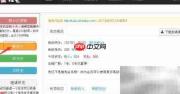 推兔涨粉秘籍:轻松提升微博人气