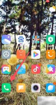 手机一键拨号设置方法
