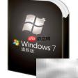Win7旗舰版免费下载