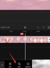 手机剪映如何添加视频音效