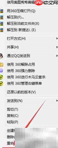压缩率查看方法