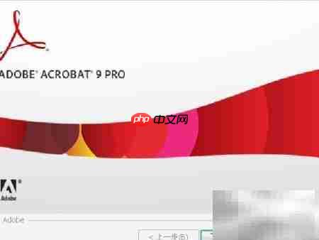 PPT转PDF:快速转换指南