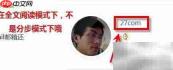 PPT转PDF：快速转换指南