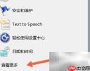 电脑文件备份新方法