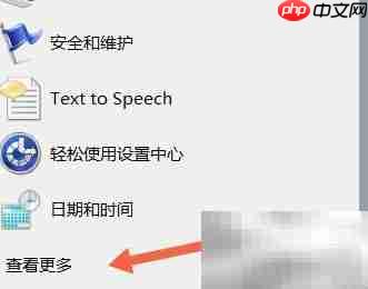 电脑文件备份新方法