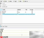 Aqua Data Studio添加表字段