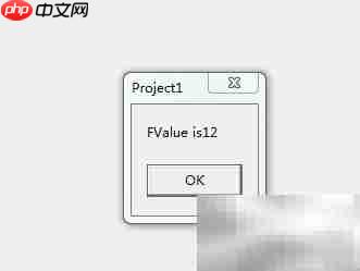 Delphi7接口创建与销毁