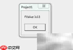 Delphi7接口创建与销毁