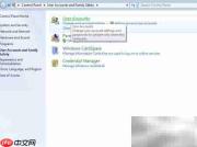 Win7如何开启UAC功能