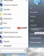 Win7如何开启UAC功能