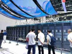 华为昇腾 Atlas 950 SuperPoD 亮相 WAIC 共计 1024 张昇腾卡