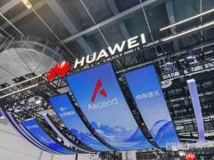 华为昇腾 Atlas 950 SuperPoD 亮相 WAIC 共计 1024 张昇腾卡