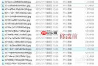 如何在PS中修改像素长宽比为D1DV NTSC