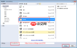 visual studio如何设置控件格式