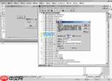visual studio如何设置控件格式