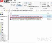 怎么打开SRT文件