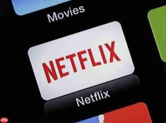 Netflix5.87亿美元收购本·阿弗莱克AI电影制作公司InterPositive