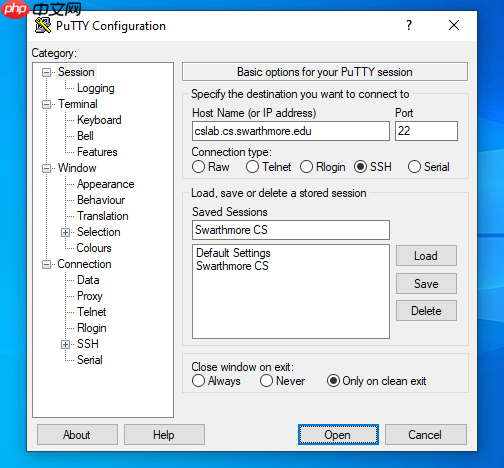 PuTTY 首次连接服务器时确认 SSH 主机密钥
