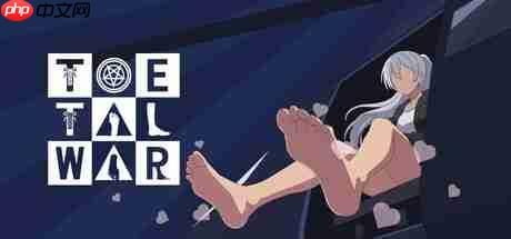 肺部感染警告!2D平台冒险游戏《脚臭战争》登陆Steam