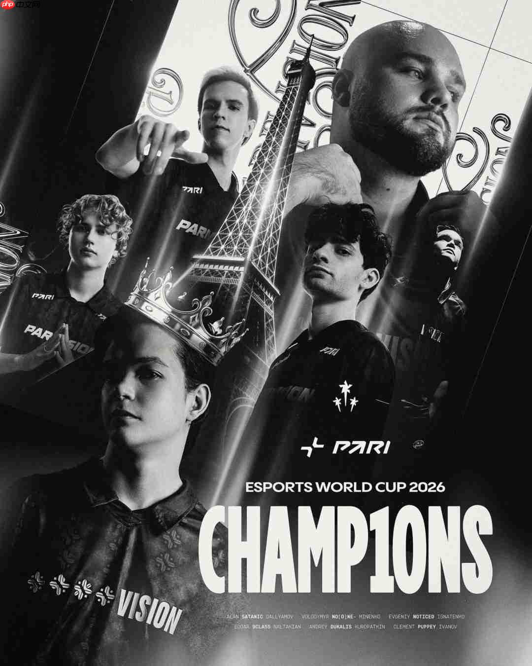 电竞世界杯《DOTA2》:PVISION 3:1 BB夺冠