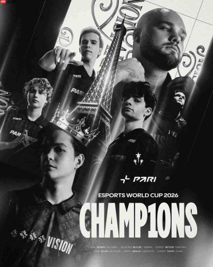 电竞世界杯《DOTA2》：PVISION 3：1 BB夺冠