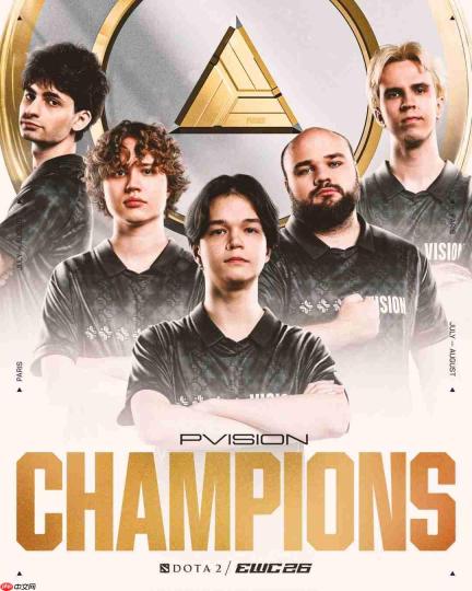 电竞世界杯《DOTA2》：PVISION 3：1 BB夺冠