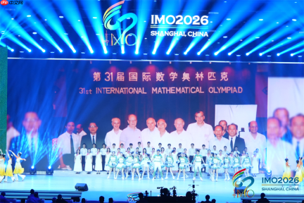 2026 IMO中国满分屠榜,上海中学横扫金牌,GPT-5.6再现AlphaGO时刻