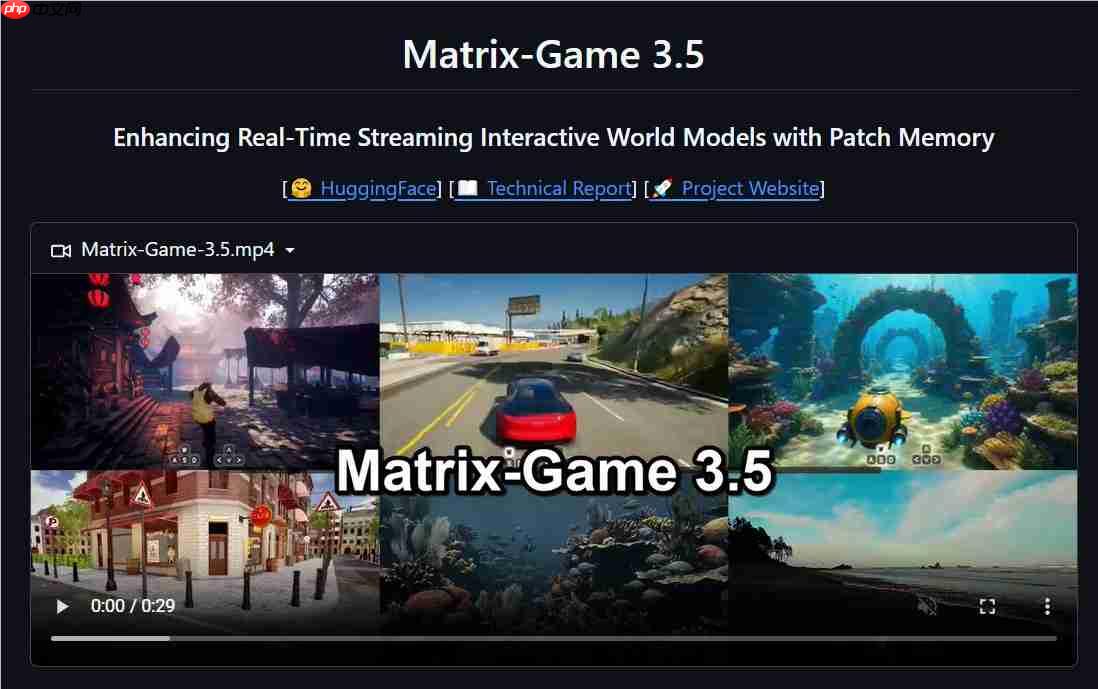 昆仑万维把 2026 定为世界模型元年：Matrix-Game 3. 5 单卡实时生成，5B模型跑出20FPS