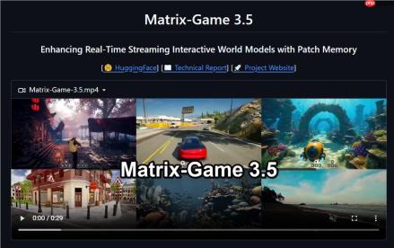 昆仑万维把 2026 定为世界模型元年：Matrix-Game 3. 5 单卡实时生成，5B模型跑出20FPS