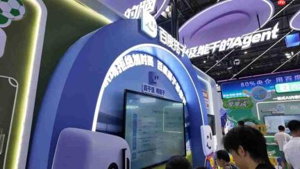 今年全球将有5000万名数字员工集中上岗