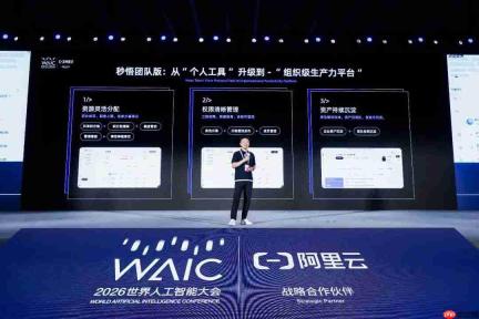 今年全球将有5000万名数字员工集中上岗