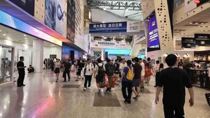 今年全球将有5000万名数字员工集中上岗