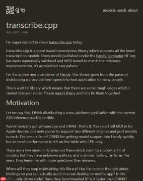 嫌whisper.cpp和ONNX不够用？Handy作者开源transcribe.cpp：60+转录模型、GPU加速、即插即用替代