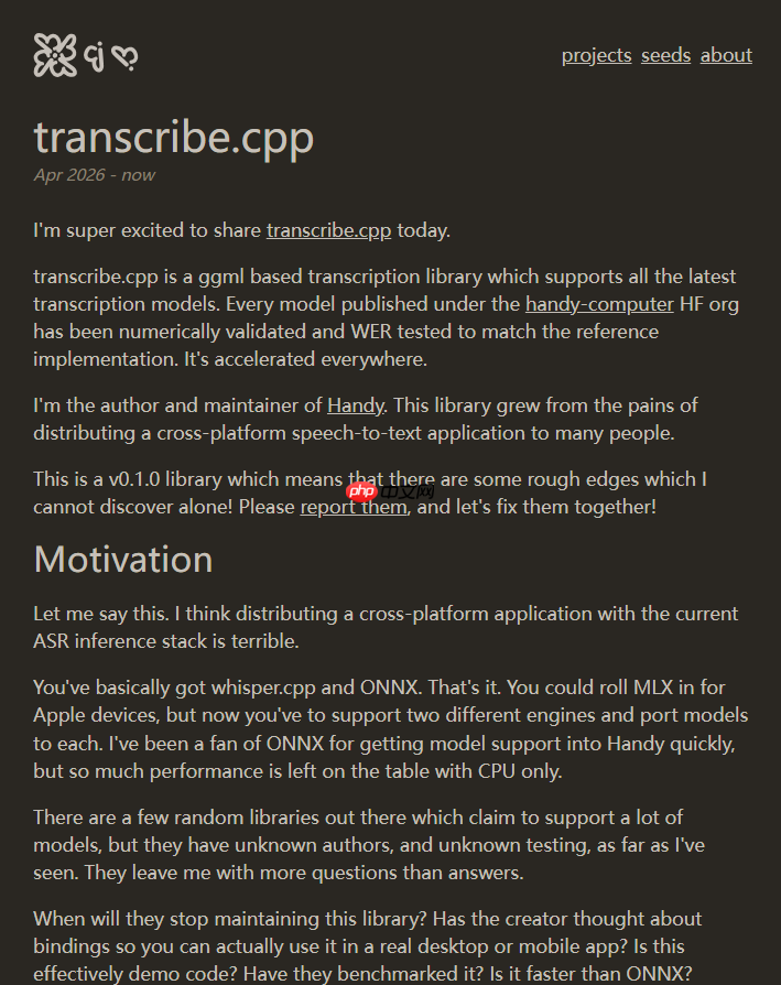 嫌whisper.cpp和ONNX不够用?Handy作者开源transcribe.cpp:60+转录模型、GPU加速、即插即用替代
