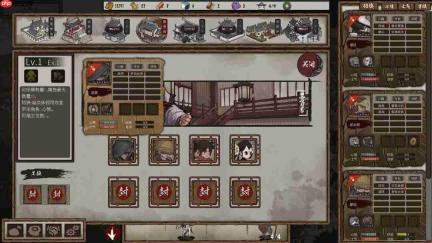 国产暗黑地牢《春秋异闻录》Steam版发售 售34元