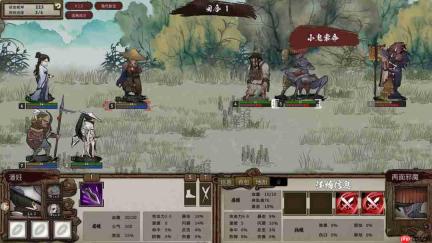 国产暗黑地牢《春秋异闻录》Steam版发售 售34元