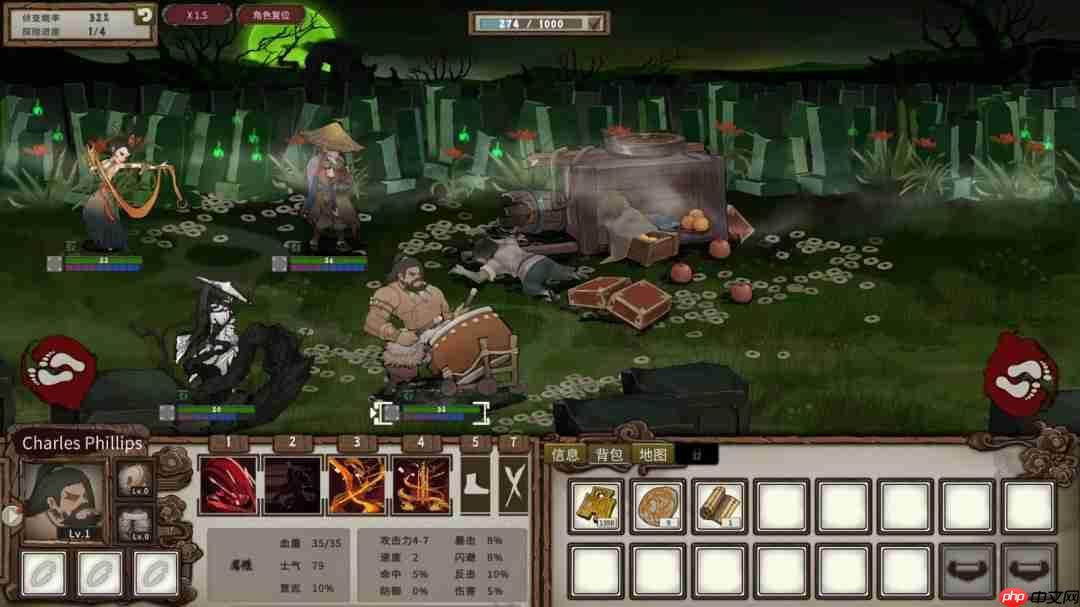 国产暗黑地牢《春秋异闻录》Steam版发售 售34元