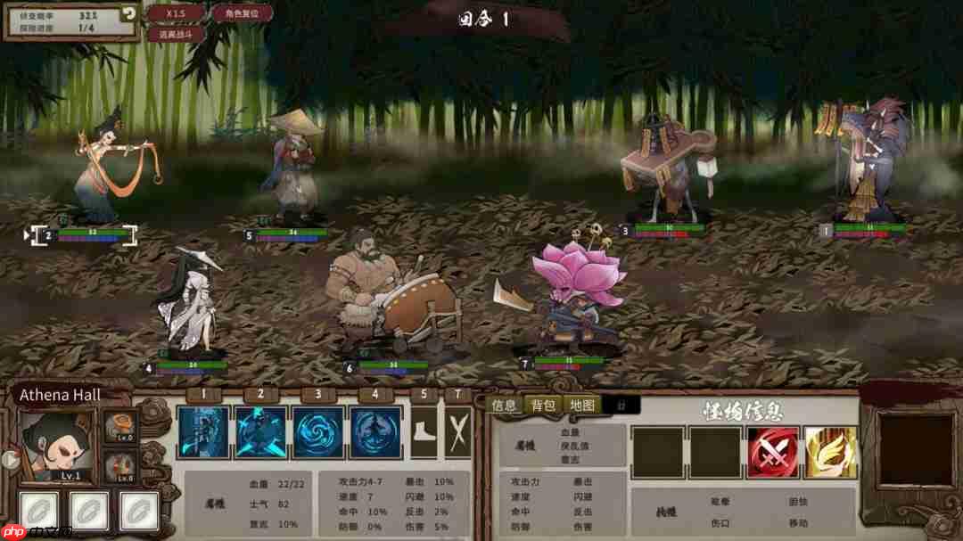 国产暗黑地牢《春秋异闻录》Steam版发售 售34元