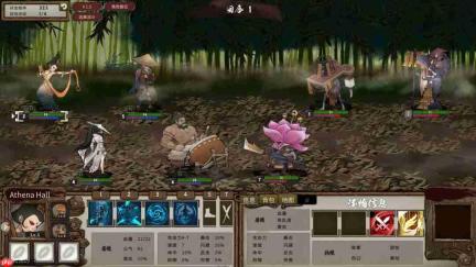 国产暗黑地牢《春秋异闻录》Steam版发售 售34元