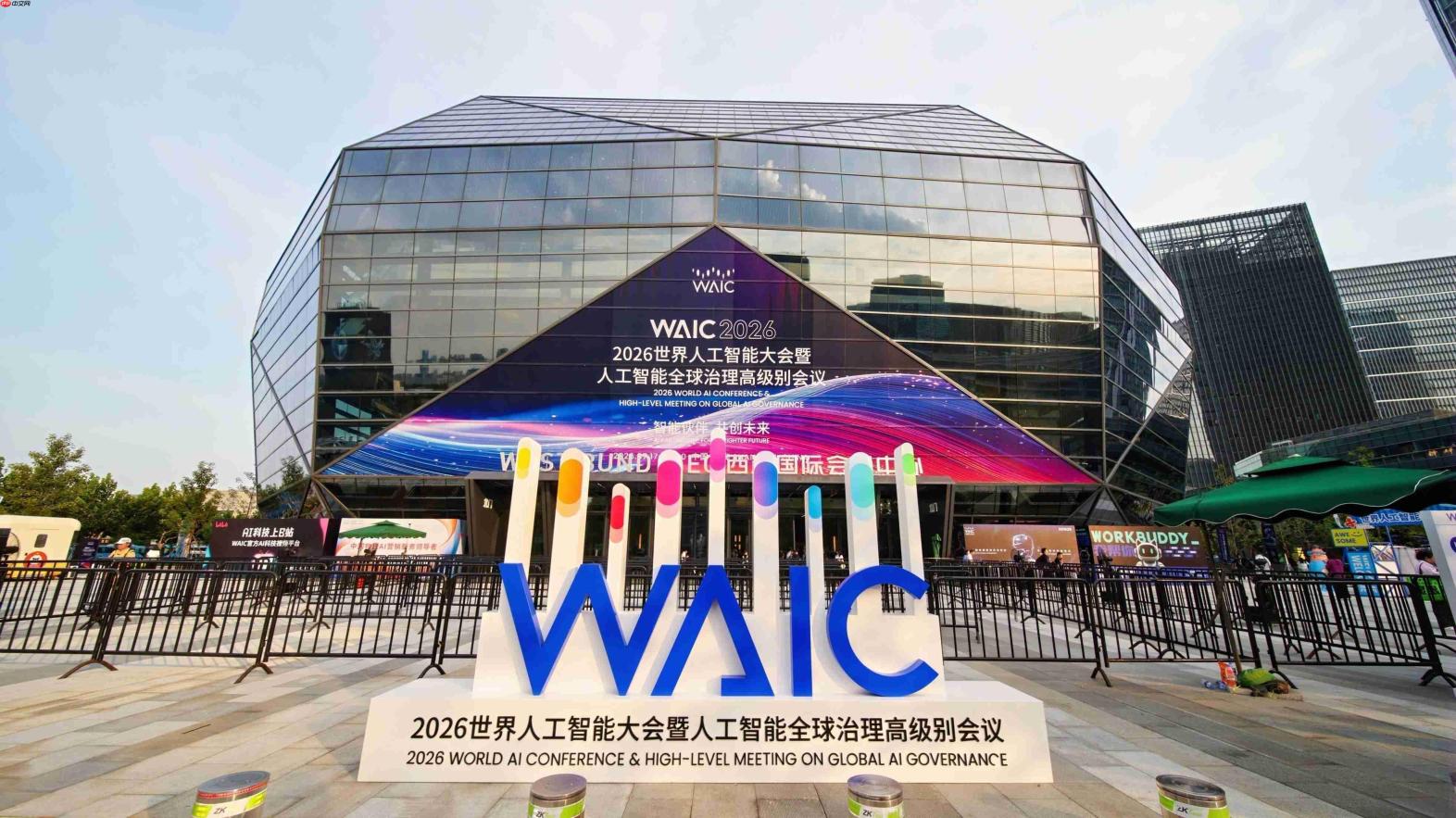 乐奇Rokid WAIC 2026全球展会首秀:YodaOS原生系统+新一代AR空间设备