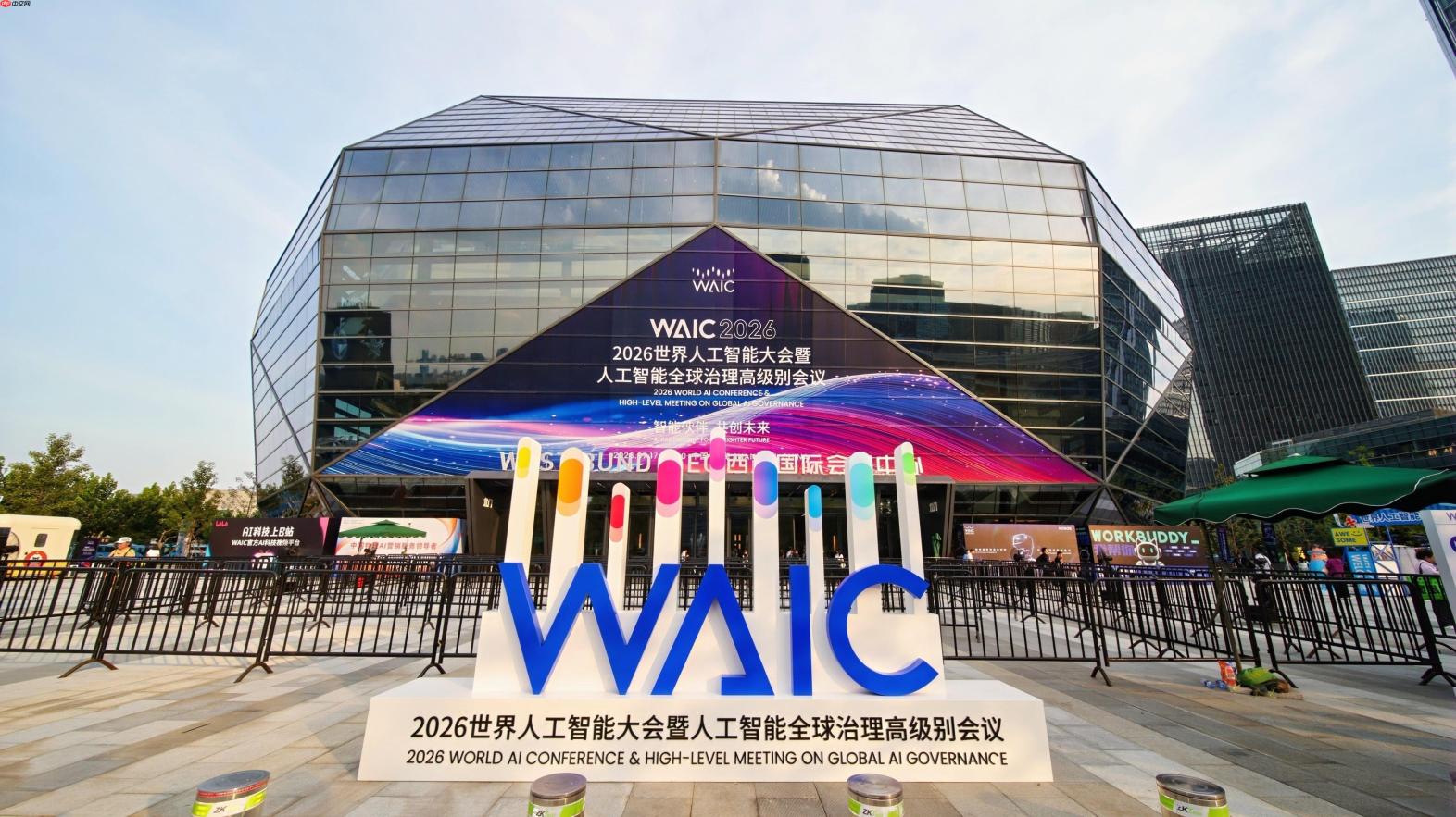 乐奇Rokid WAIC 2026全球展会首秀：YodaOS原生系统+新一代AR空间设备