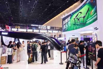乐奇Rokid WAIC 2026全球展会首秀:YodaOS原生系统+新一代AR空间设备