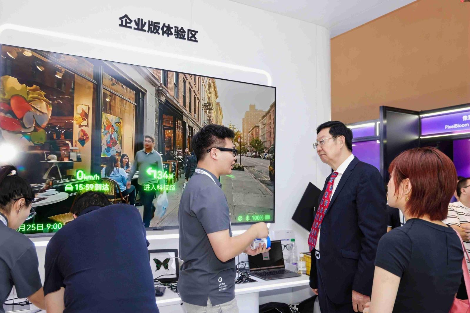 乐奇Rokid WAIC 2026全球展会首秀:YodaOS原生系统+新一代AR空间设备