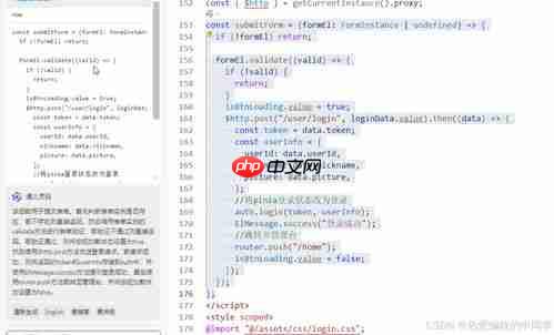 通义灵码如何写配置文件