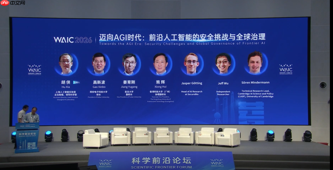 图灵奖得主本吉奥警告:当前的安全措施,追不上AI能力的狂飙