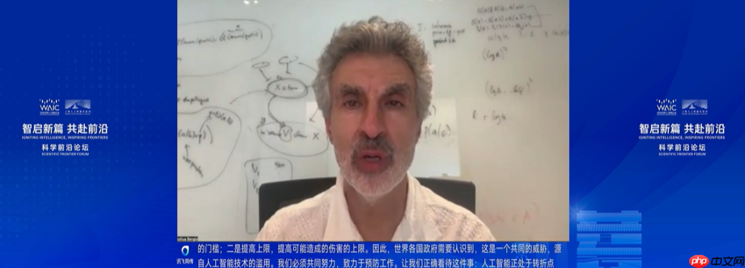 图灵奖得主本吉奥警告:当前的安全措施,追不上AI能力的狂飙