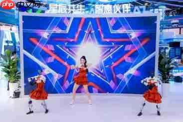 直击WAIC 2026中国电信展台,斩获大奖的智传网是何来头?
